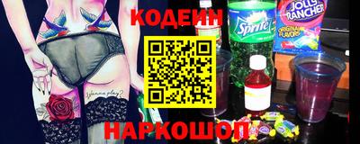 бошки Конаково