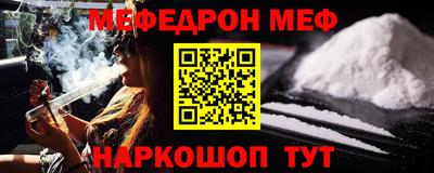 бошки Конаково