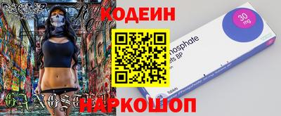 бошки Конаково