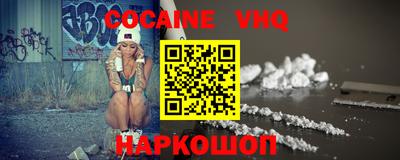 MESCALINE Коммунар