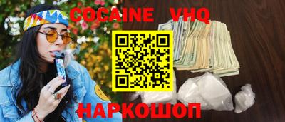 MESCALINE Коммунар