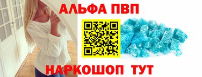 бошки Конаково