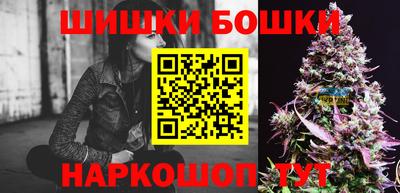 MESCALINE Коммунар