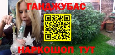 бошки Конаково