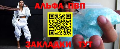 MESCALINE Коммунар