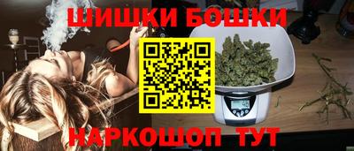 MESCALINE Коммунар