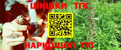MESCALINE Коммунар