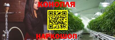 бошки Конаково