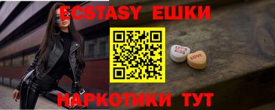 бошки Конаково