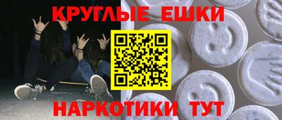 бошки Конаково