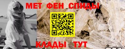 MESCALINE Коммунар