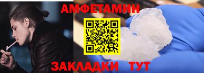 бошки Конаково