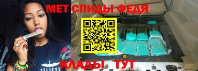 бошки Конаково