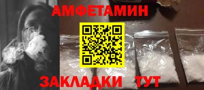 MESCALINE Коммунар