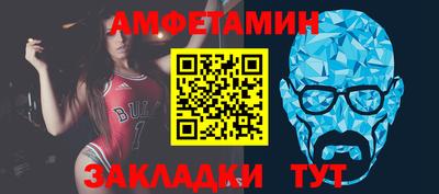 бошки Конаково