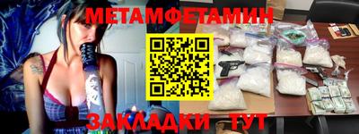 MESCALINE Коммунар