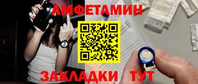 MESCALINE Коммунар