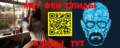 бошки Конаково