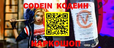 бошки Конаково