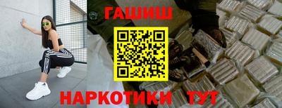 бошки Конаково