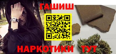бошки Конаково