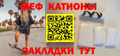 бошки Конаково